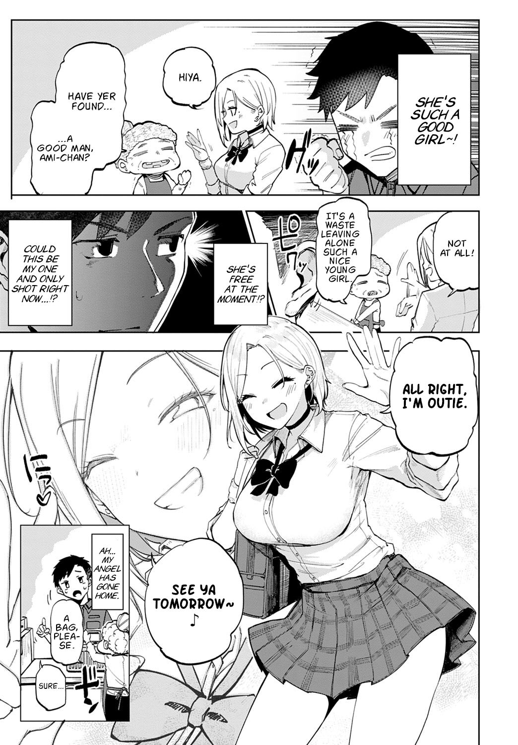 Gyaru in my room page 5 full