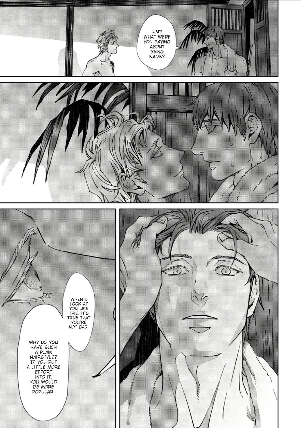 Shangri-La no Tori act. 3 | The Birds of Shangri-La act. 3 page 11 full