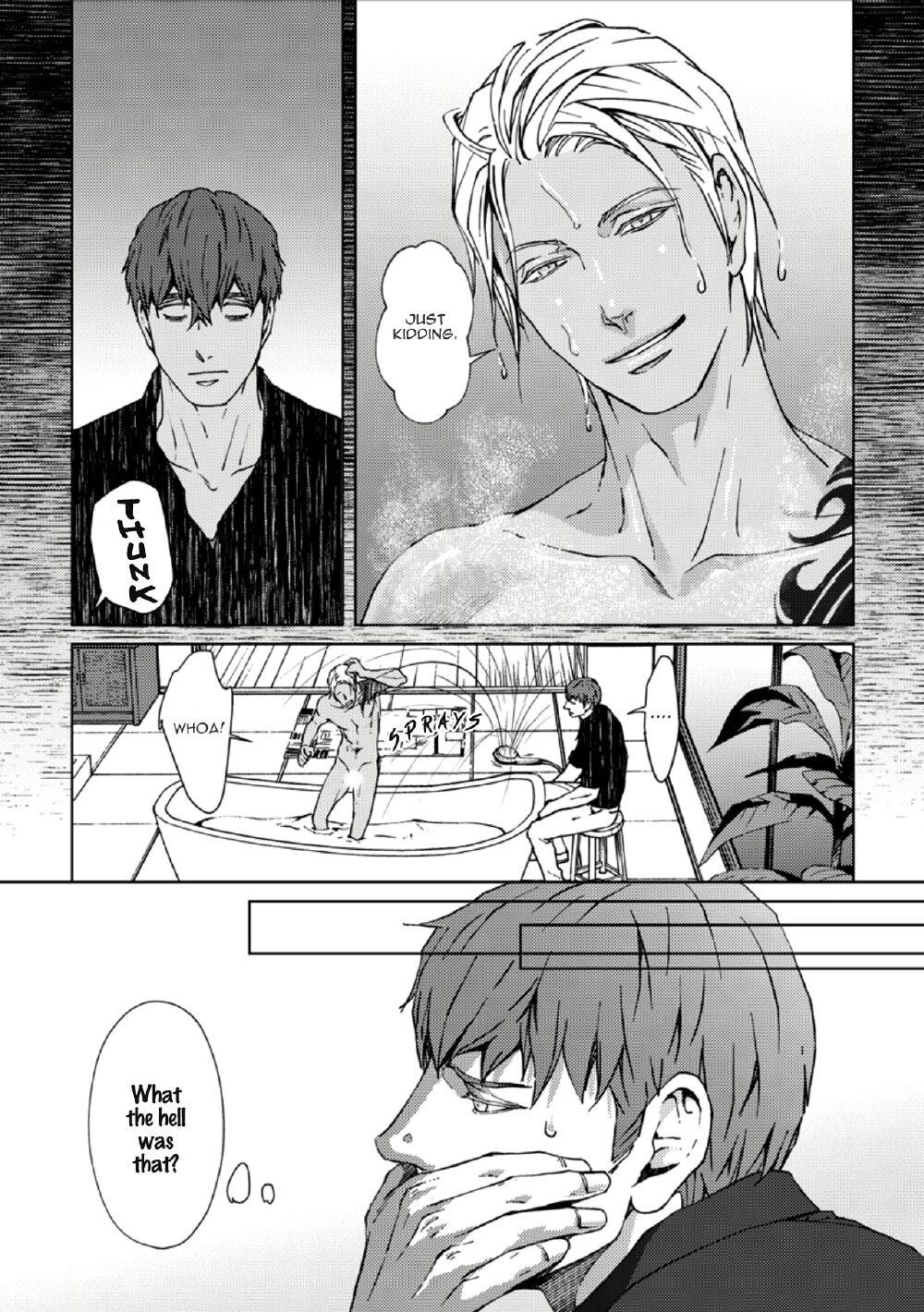 Shangri-La no Tori act. 3 | The Birds of Shangri-La act. 3 page 5 full