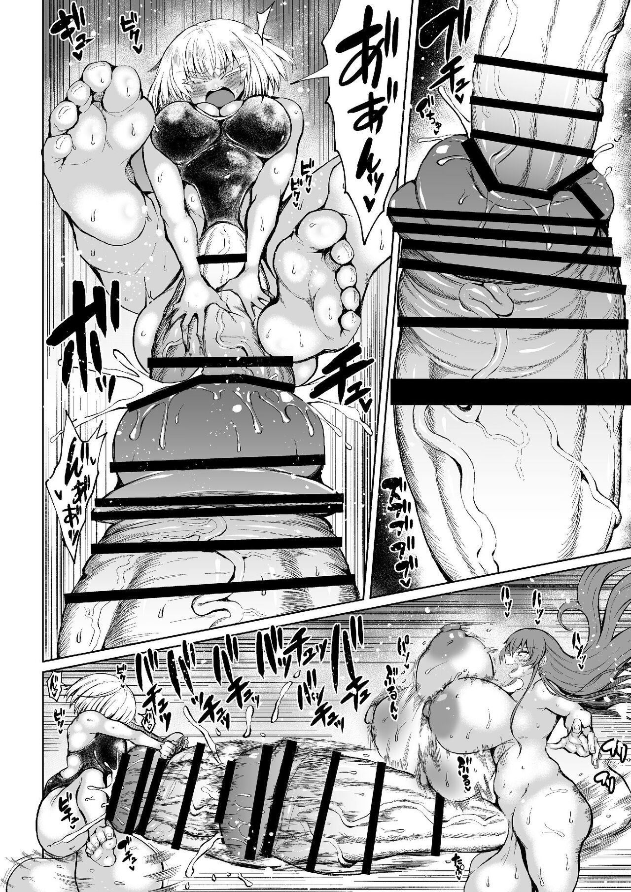 Victoria wa Jingai Level no Futanari Ojou-sama 3 | Victoria, The Futanari On Another Level page 12 full