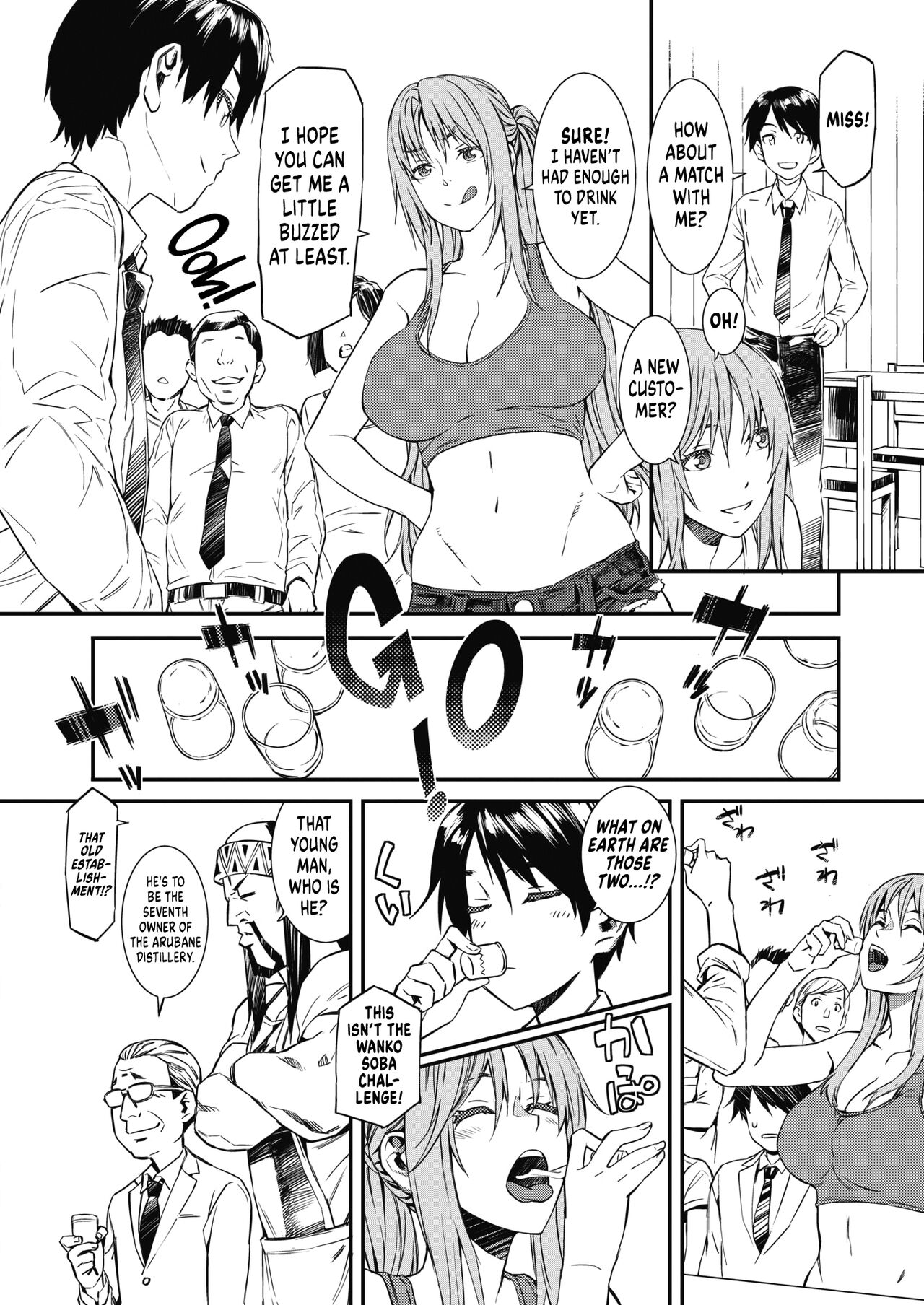 Anata to Nomitai | I Want to Drink With You page 4 full
