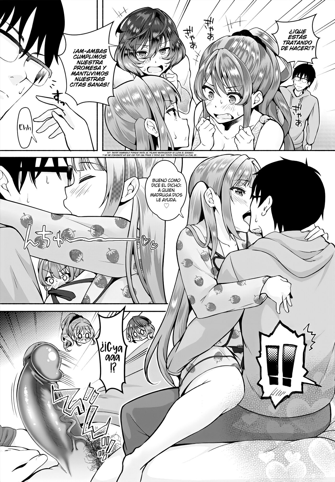 InCha na Ore ga Madougu o Tsukatte Share House de Harem o Tsukutte Mita. Ch. 9 page 8 full