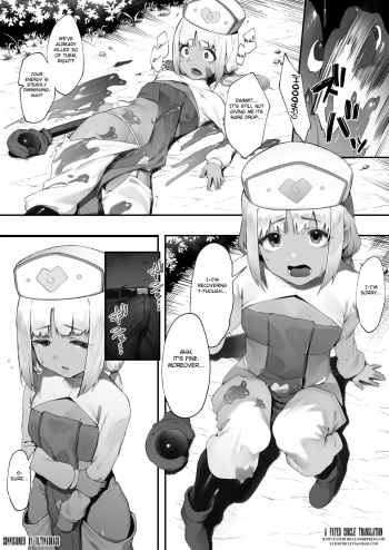 [Nigiri Usagi] Sex Suru to SP o Kaifuku Shitekureru Kuro Gyaru Healer [Youshouki Hen 2] [English] [Fated Circle] cover
