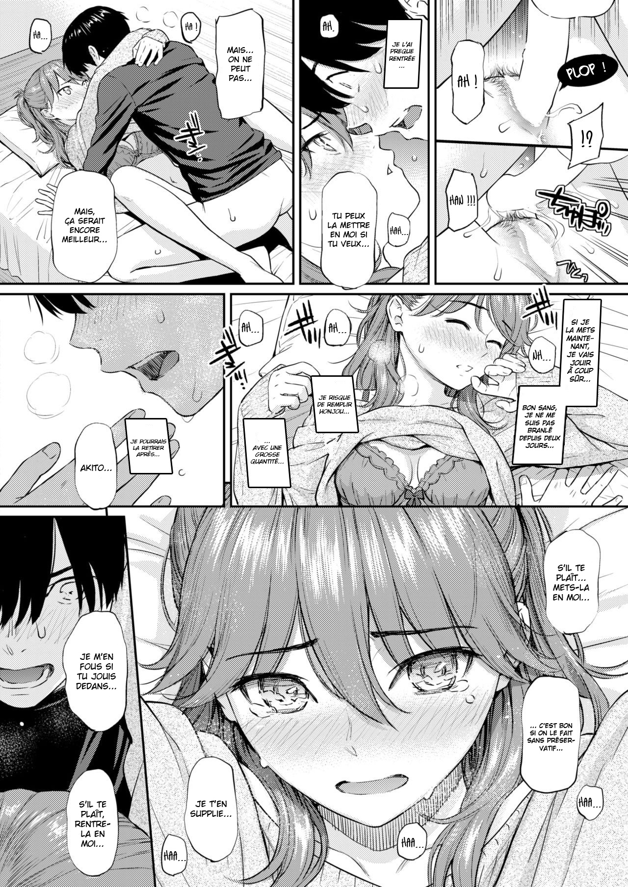 Sakura Saku - The cherry blossom has come! page 12 full