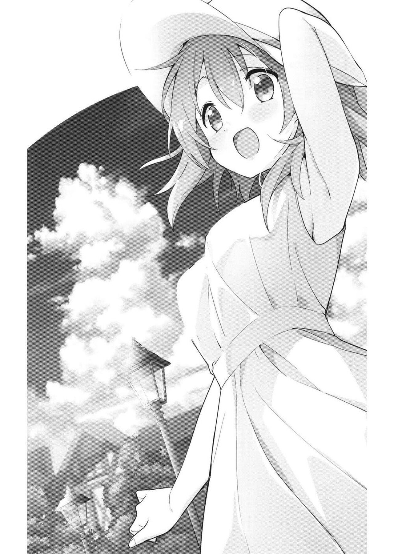 Gochuumon wa Ice Kokoa desu ka? - is the order a ice cocoa? page 4 full