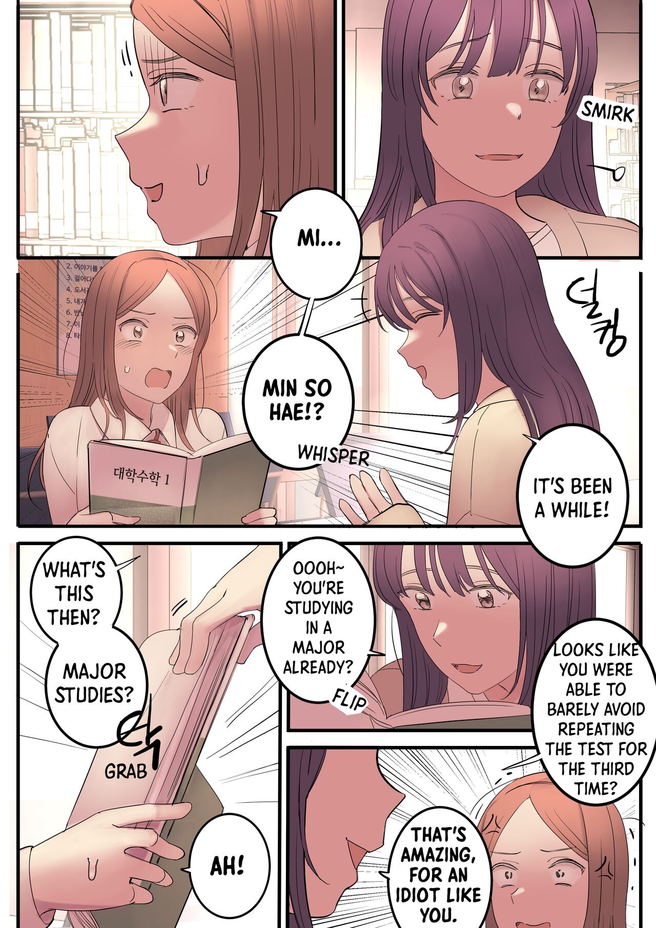 AUGUST page 11 full
