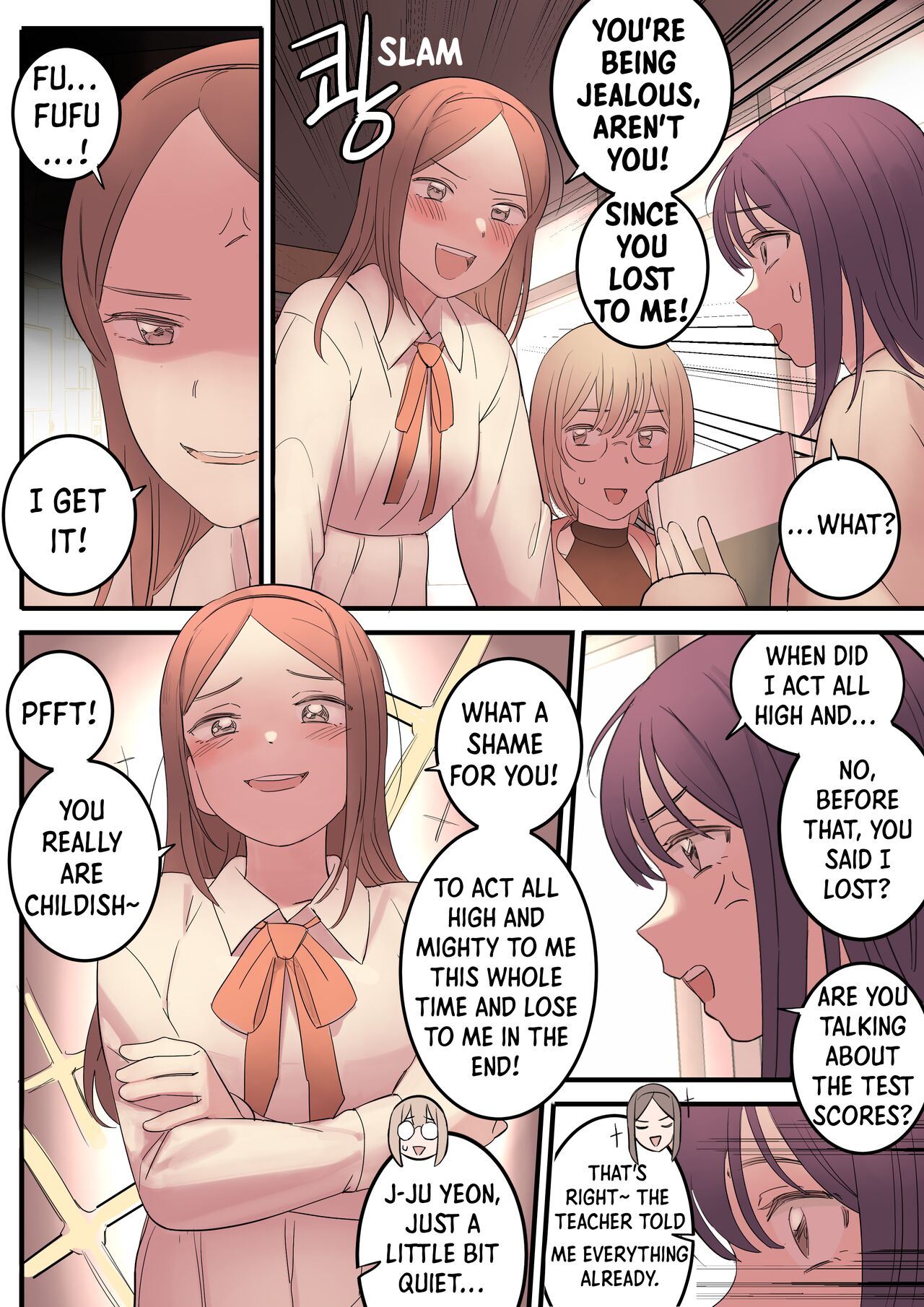 AUGUST page 12 full