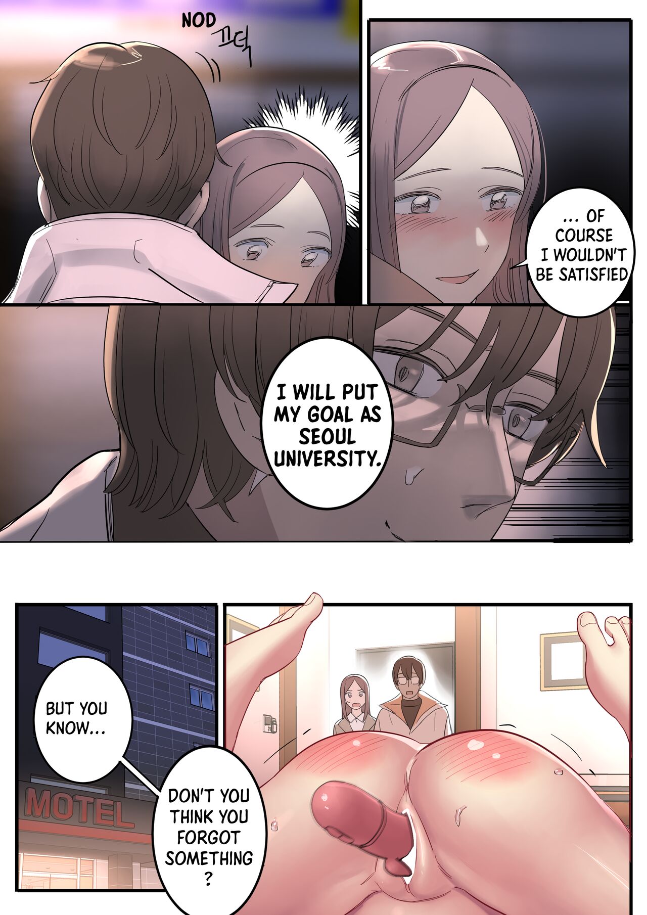 AUGUST page 7 full