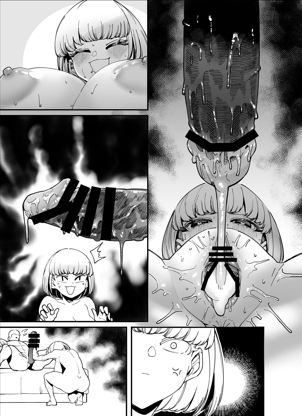 ヤリマンと友達になったおかげで遠慮なく昨日あったことを聞かされる（ただしヤラせてもらえない）童貞。（＋ビッチちゃんの昨日のパイズリの一幕） page 7 full