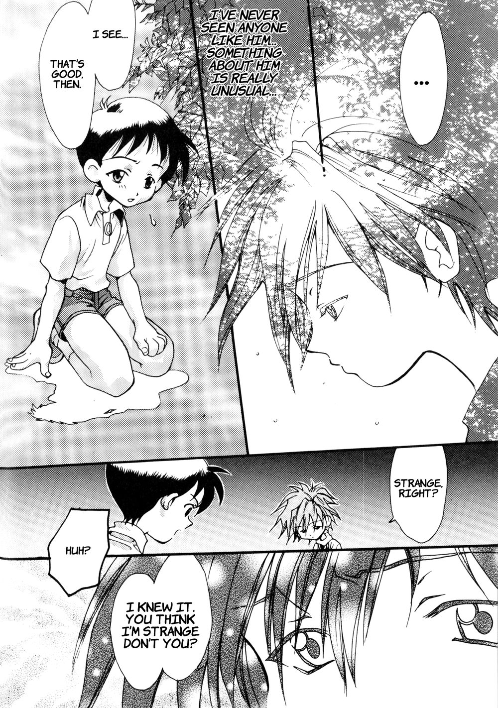 Summer Children – Neon Genesis Evangelion Parody Anthology page 12 full