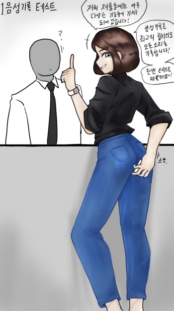 SAM (Pixiv Fanbox) cover