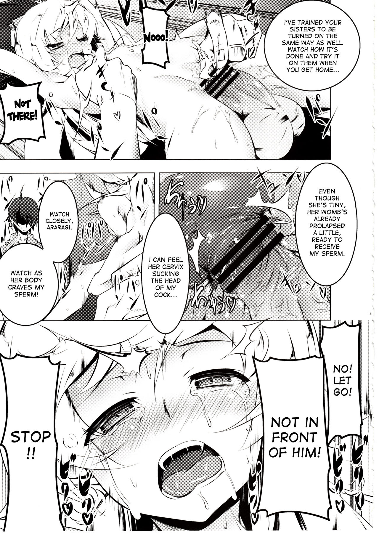 Netoraregatari Ni page 12 full