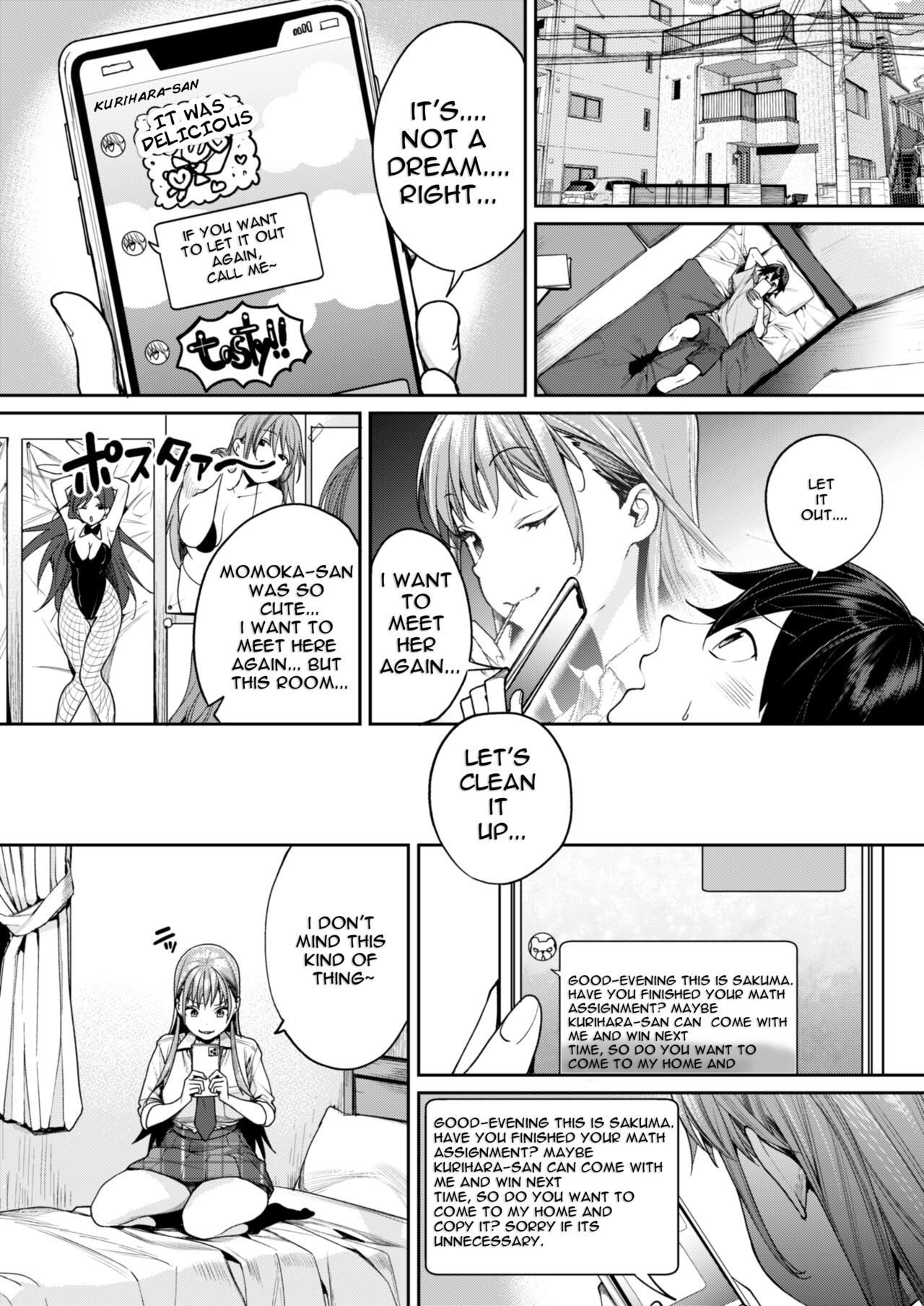 Shiro Gal Kanojo ga Dekita Riyuu | The reason why i was able to get a white gyaru girlfriend page 12 full