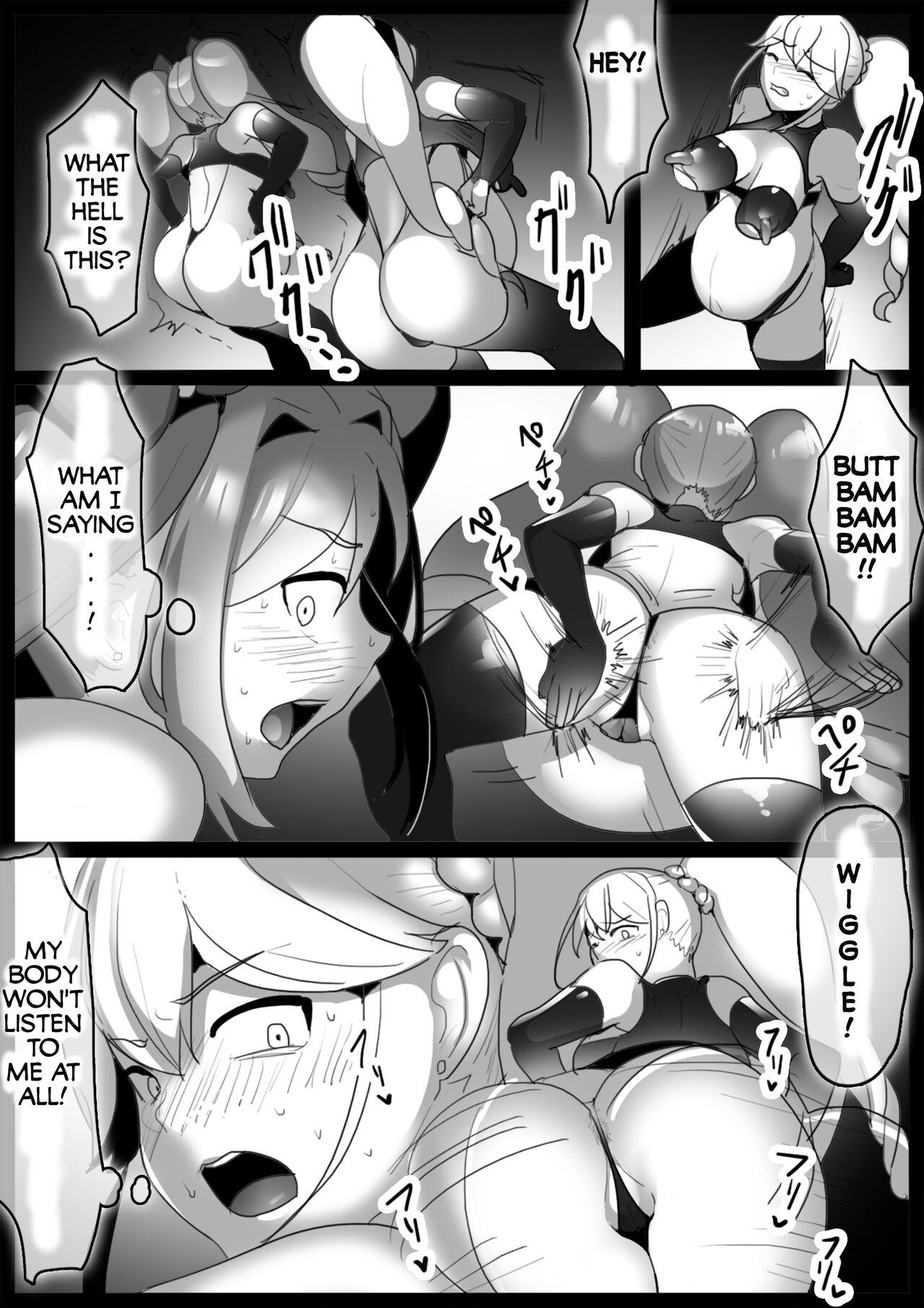 Magical girl, brainwashed in body and soul, becomes a small fry servant page 4 full