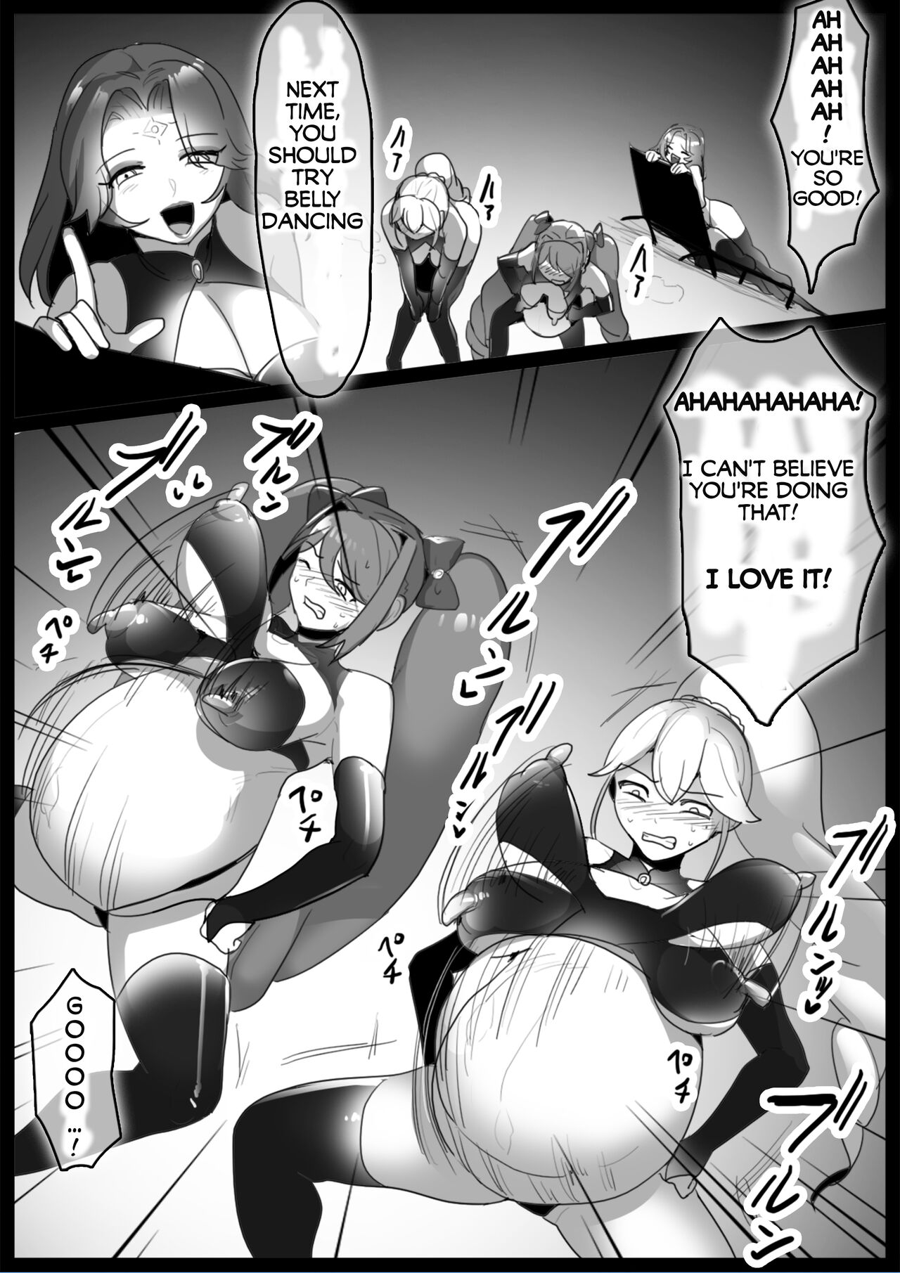 Magical girl, brainwashed in body and soul, becomes a small fry servant page 5 full
