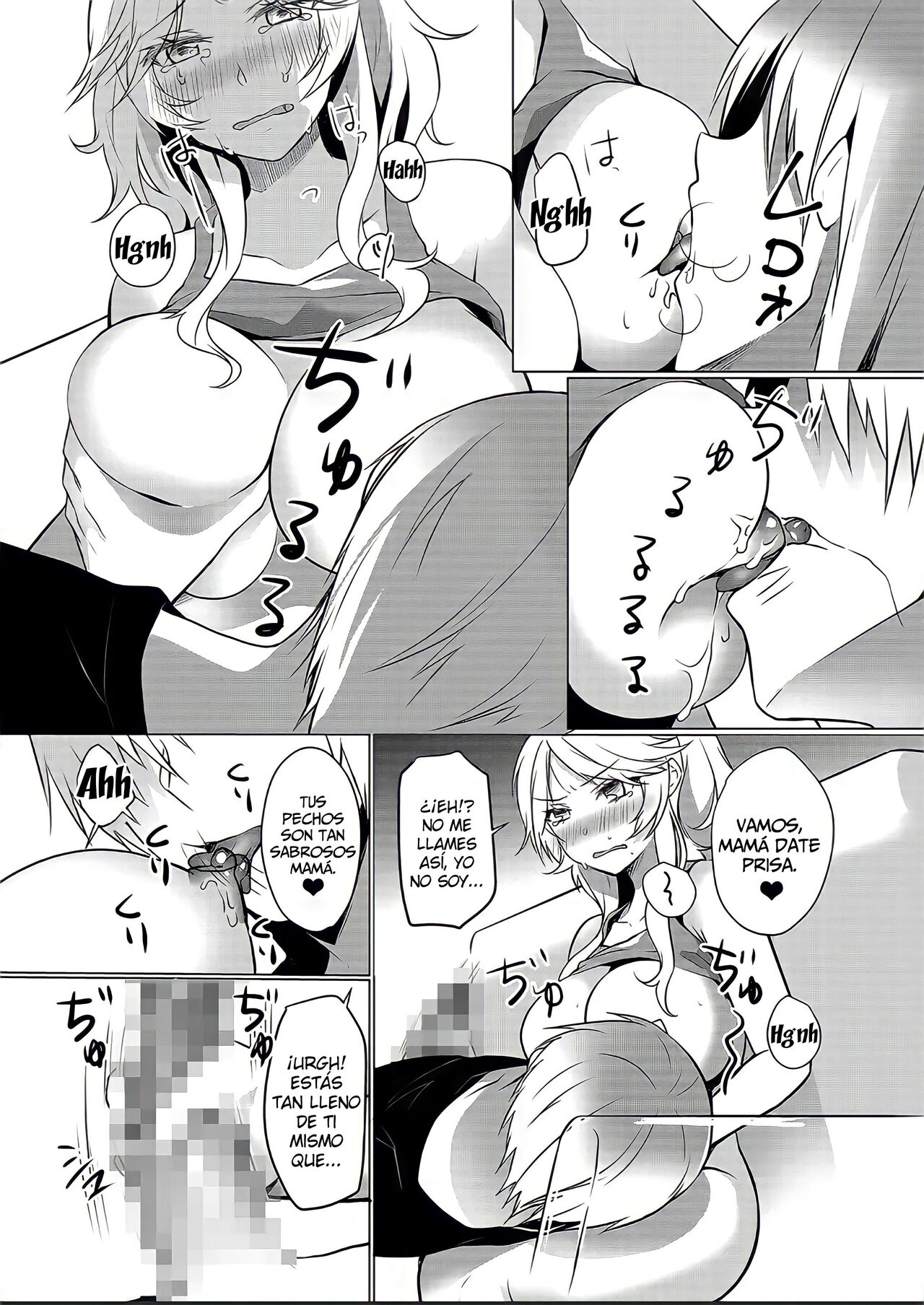 Junyuuchuu no Yanmama ni Pakopako Tanetsuke!! ~ Sonna ni Dasaretara Milk ga Afurechau! 3 | ¡Programa de Masturbación de una Mamá Gyaru Sexualmente Frustrada! - Capítulo 3 page 12 full