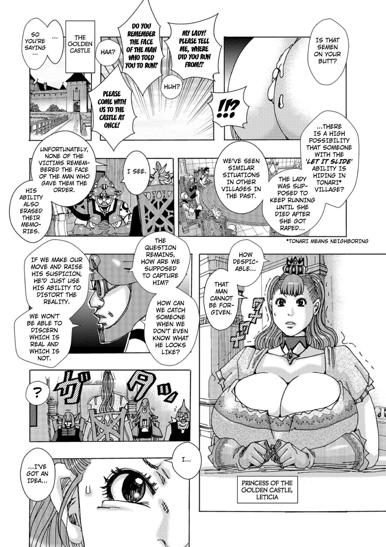 Kinjutsu Makari Tooru 8 page 2 full