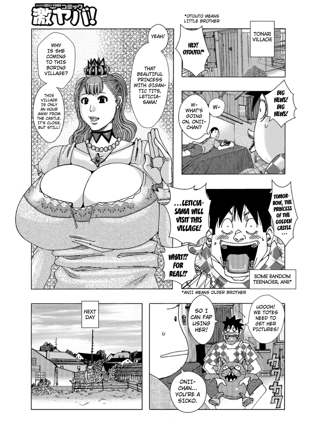 Kinjutsu Makari Tooru 8 page 3 full