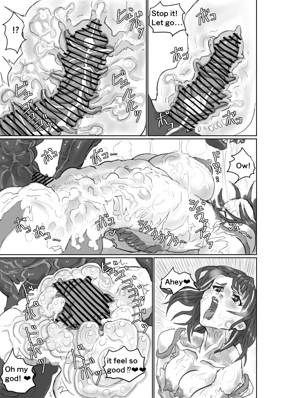 Alien Egg:Abandonded Ship page 5 full