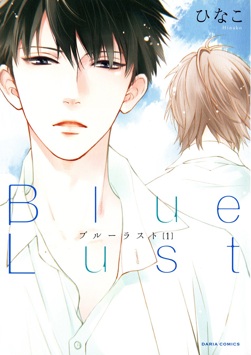 Blue Lust - 01 page 1 full