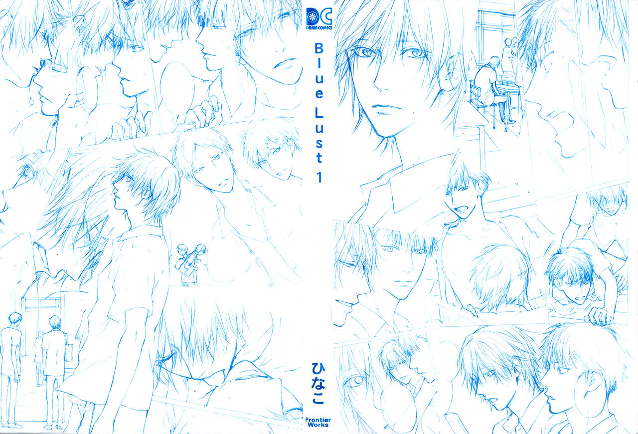Blue Lust - 01 page 4 full