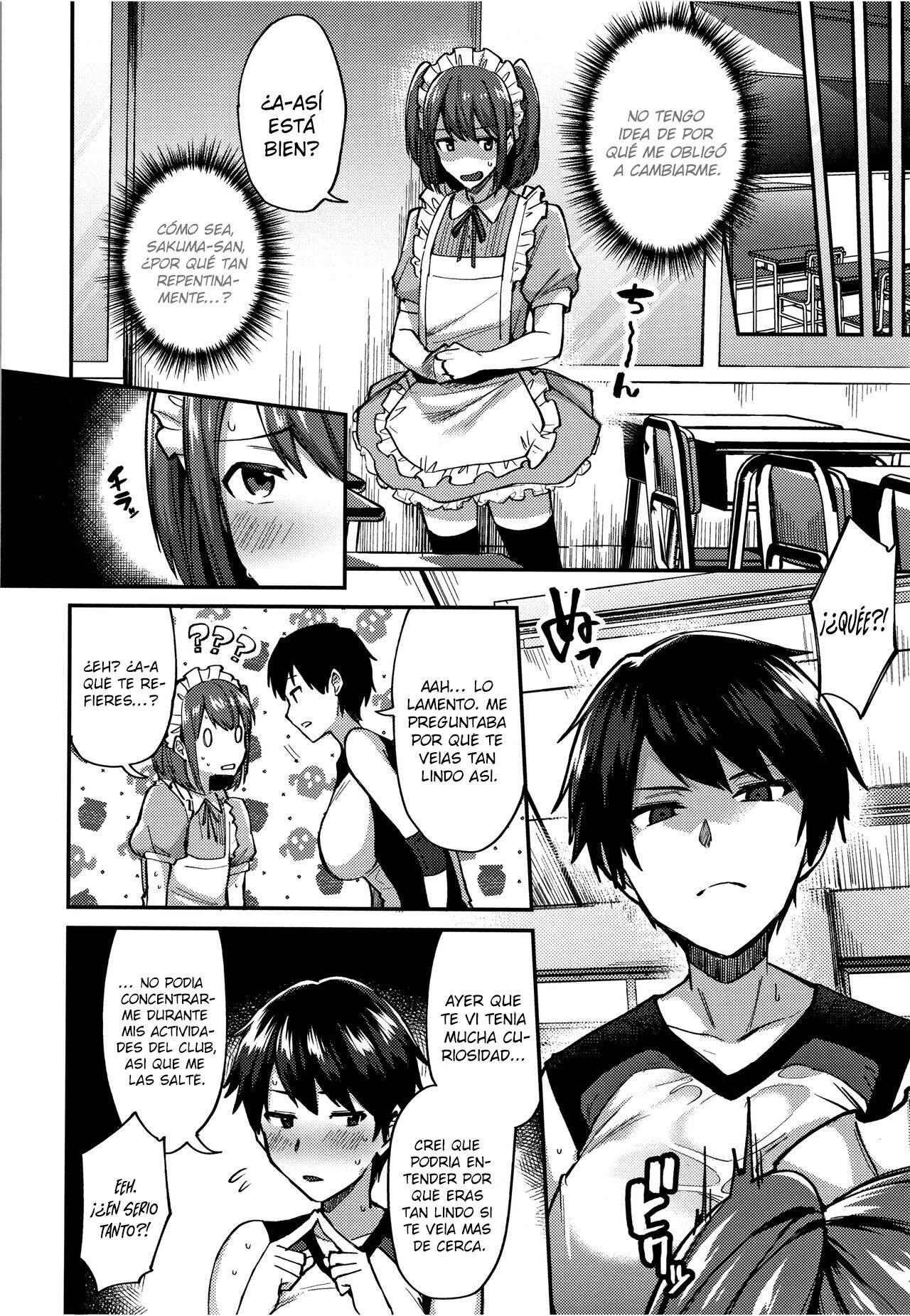 Sakuma-san Wants to be Cute. page 7 full