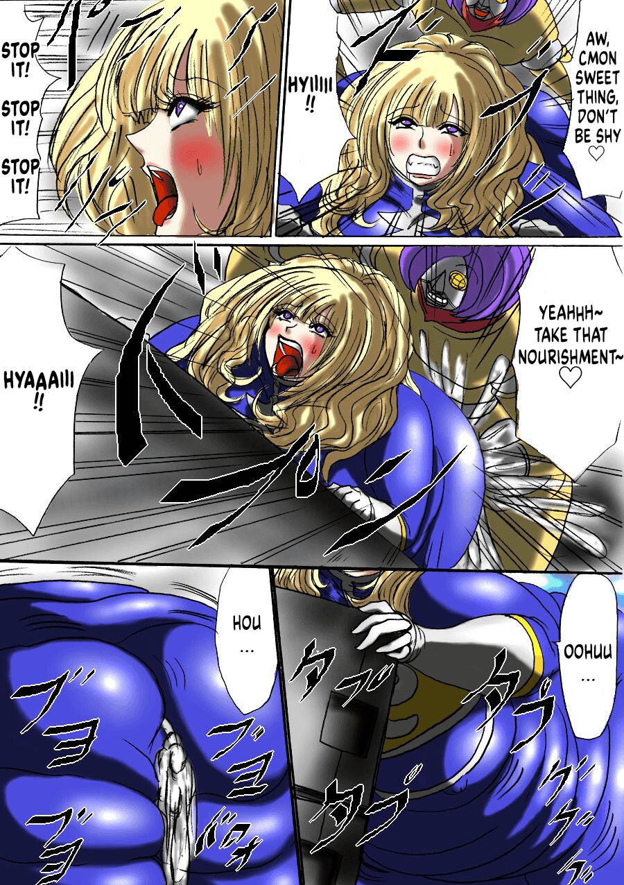 Ultra Girl Haruka page 12 full
