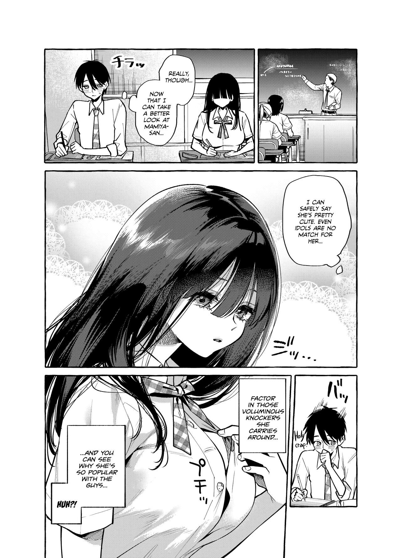 Tonari no Seki no Mamiya-san - Mamiya shows off her boobs. page 4 full