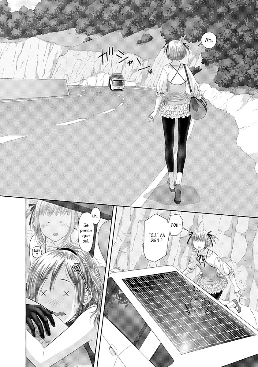 Saikin Kono Sekai...... Vol. 2 page 5 full