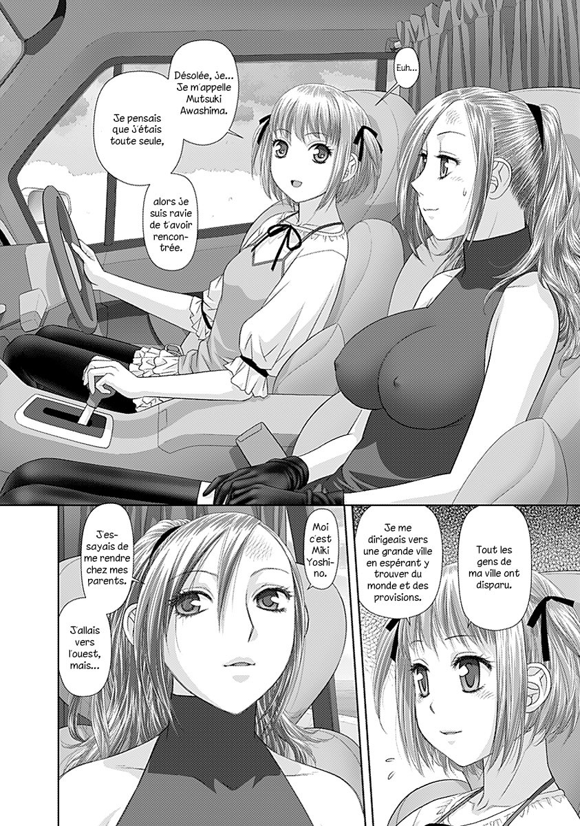 Saikin Kono Sekai...... Vol. 2 page 7 full