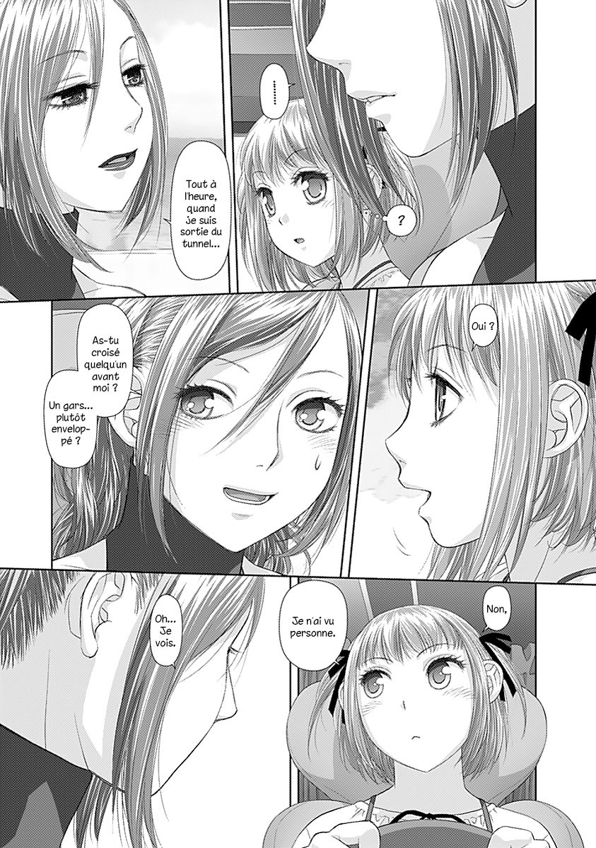 Saikin Kono Sekai...... Vol. 2 page 8 full
