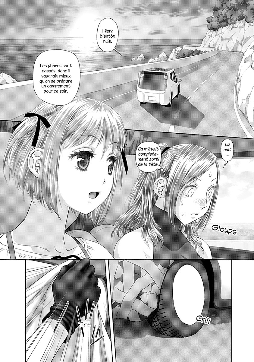 Saikin Kono Sekai...... Vol. 2 page 9 full