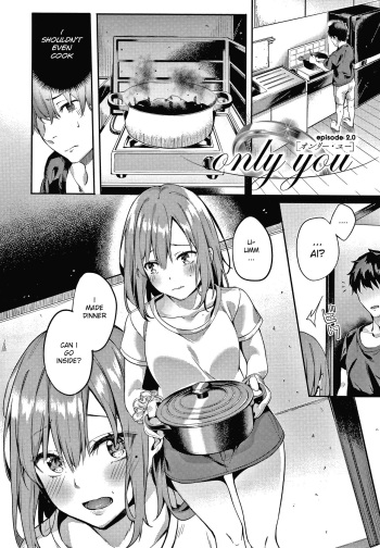 [Bunga] only you 2.0 (Kenshin Nadeshiko) [English] [KawakiTranslation] [Digital] cover