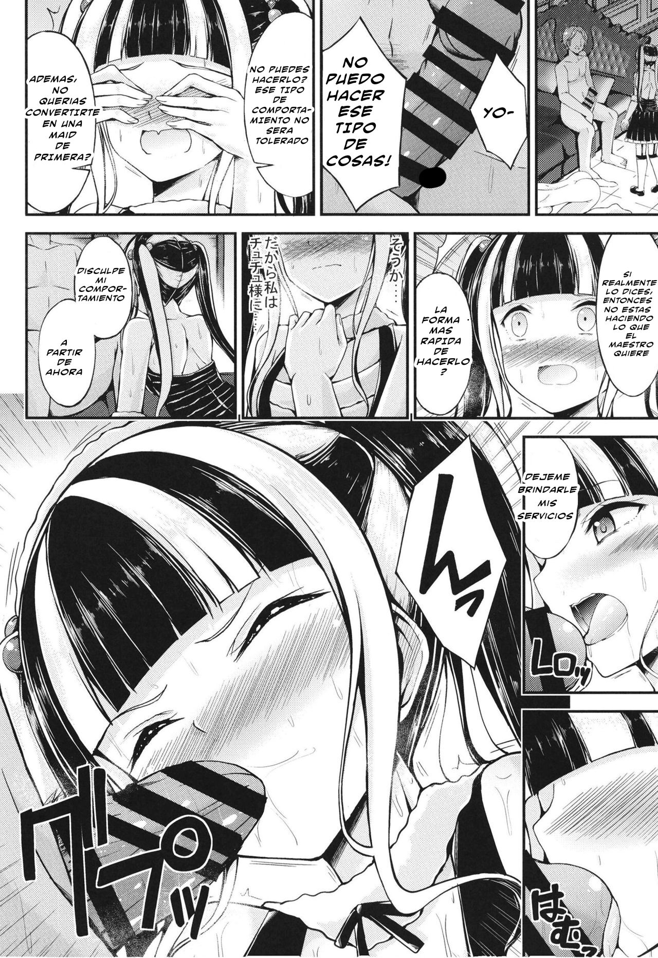 Paleo no go Hoshi page 6 full