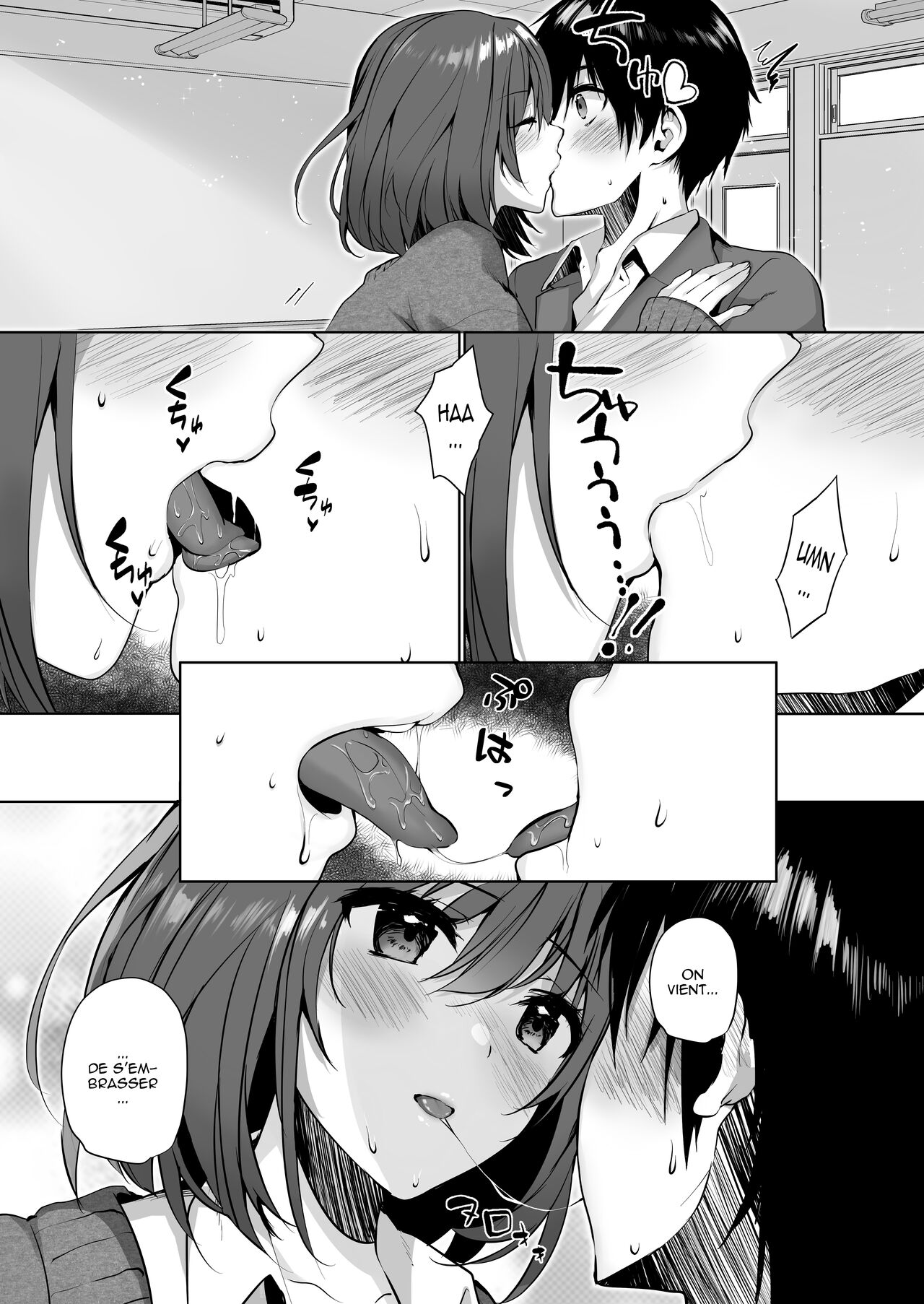 Imouto-kei Kyonyuu no Shinyuu ga Kanojo no Iru Ore o Yuuwaku Shite Kita page 11 full