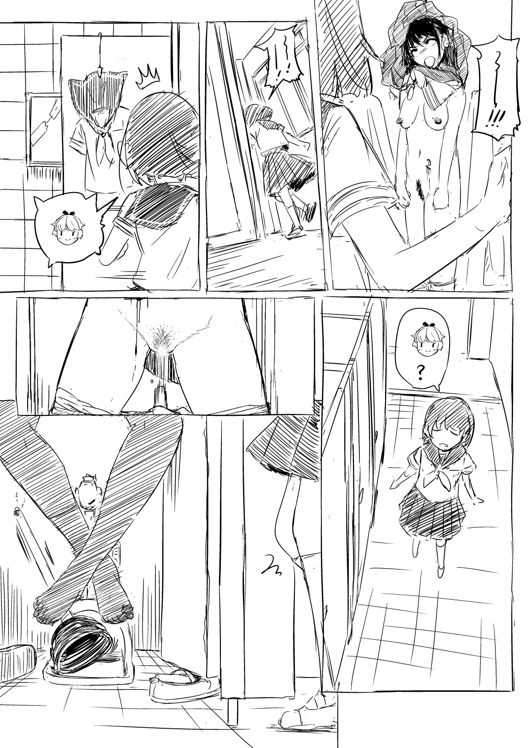 Kōsha de Osowa Rete Shinu On'nanoko-tachi page 7 full