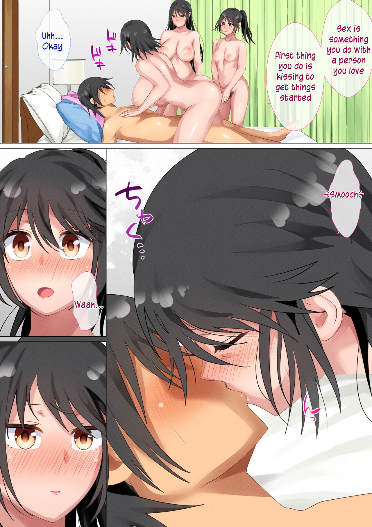 Kazoku De Musuko O Fudeoroshi Suru Narawashi Ga Sonzai Suru Kakei | A family with a tradition of taking their son's virginity page 11 full