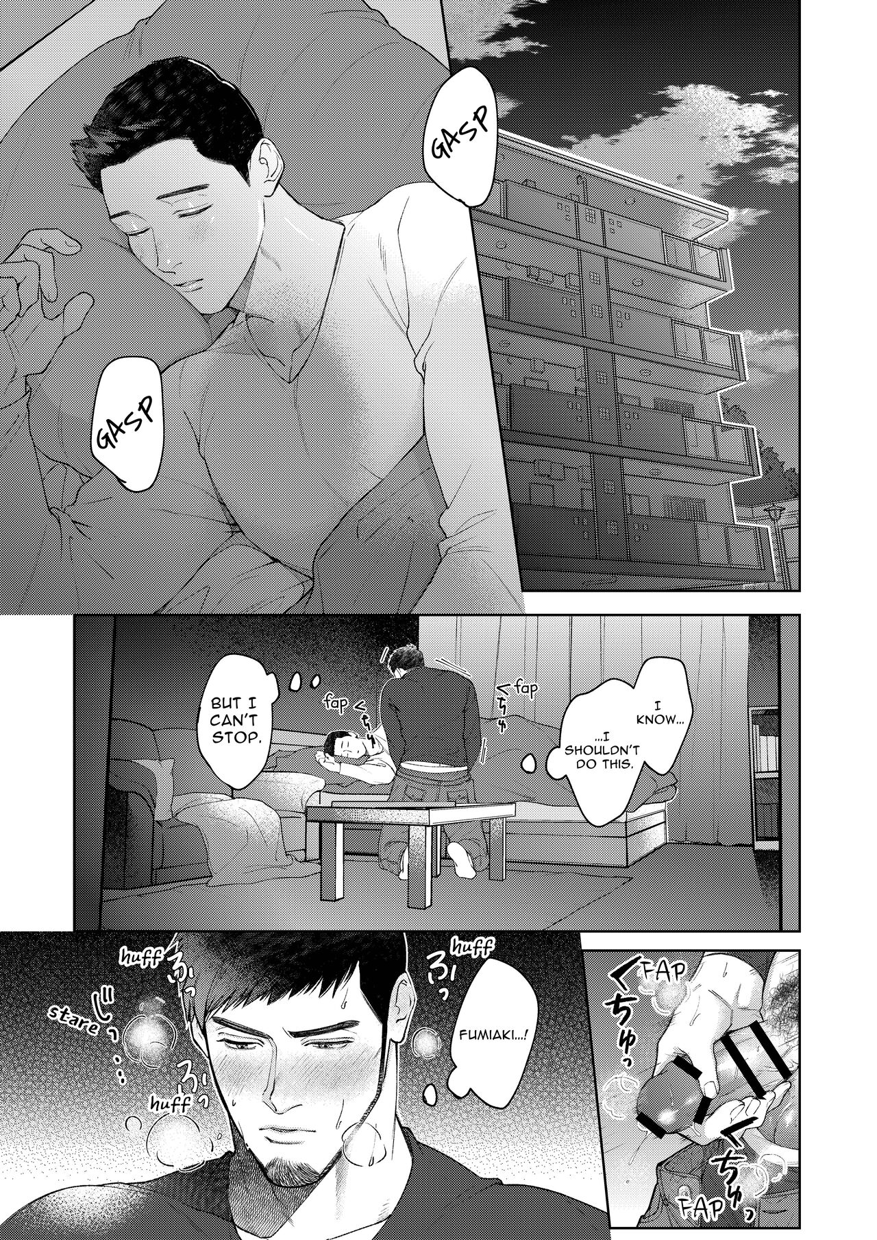 My Burly Best Friend's Unrequited Love page 7 full