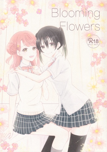 (Bokura no Love Live! 29) [Penguinya (Nekopa)] Blooming Flowers (Love Live! Nijigasaki High School Idol Club) cover