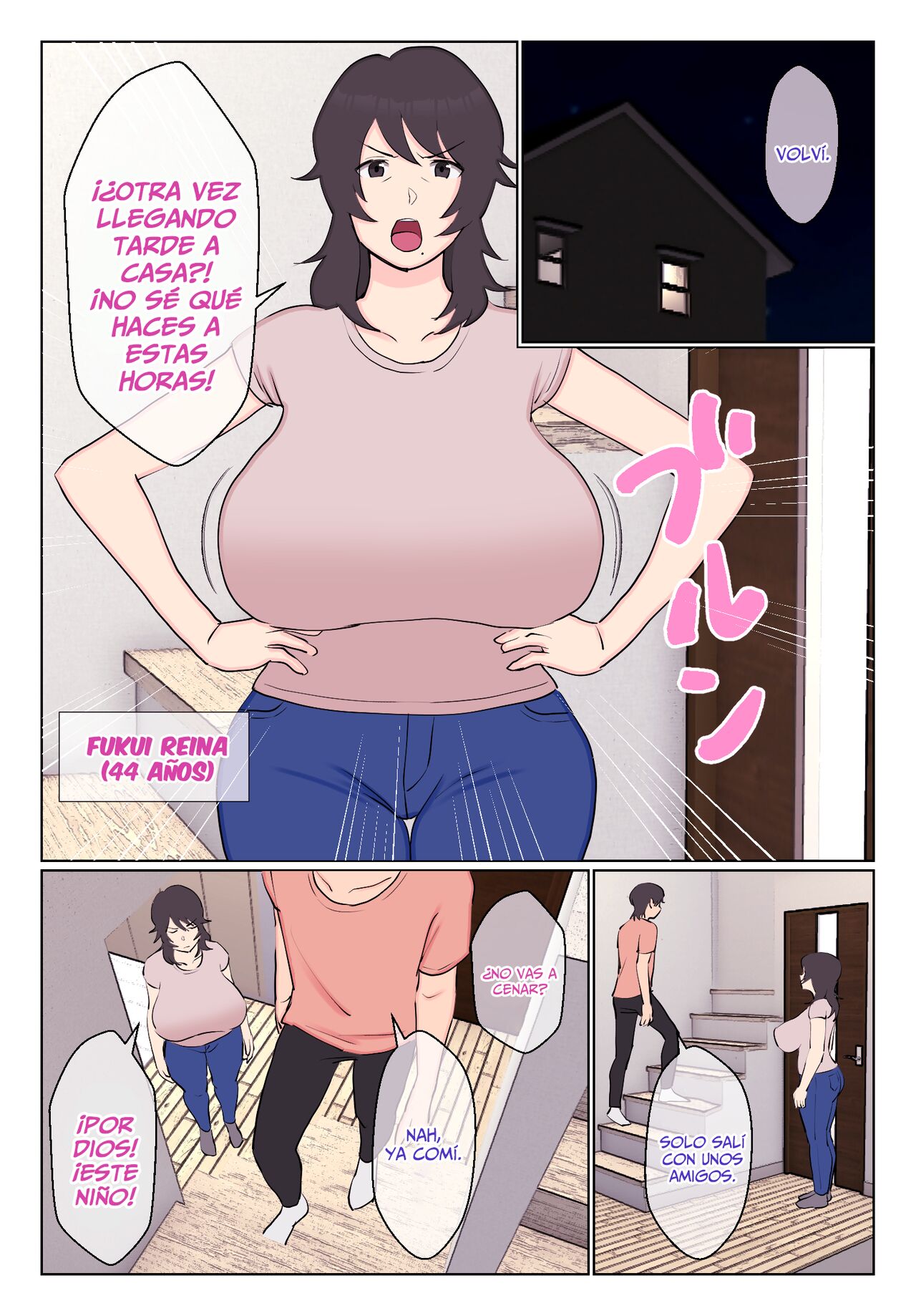 Uraaka Joshi ga Kaa-chan datta Ken page 2 full