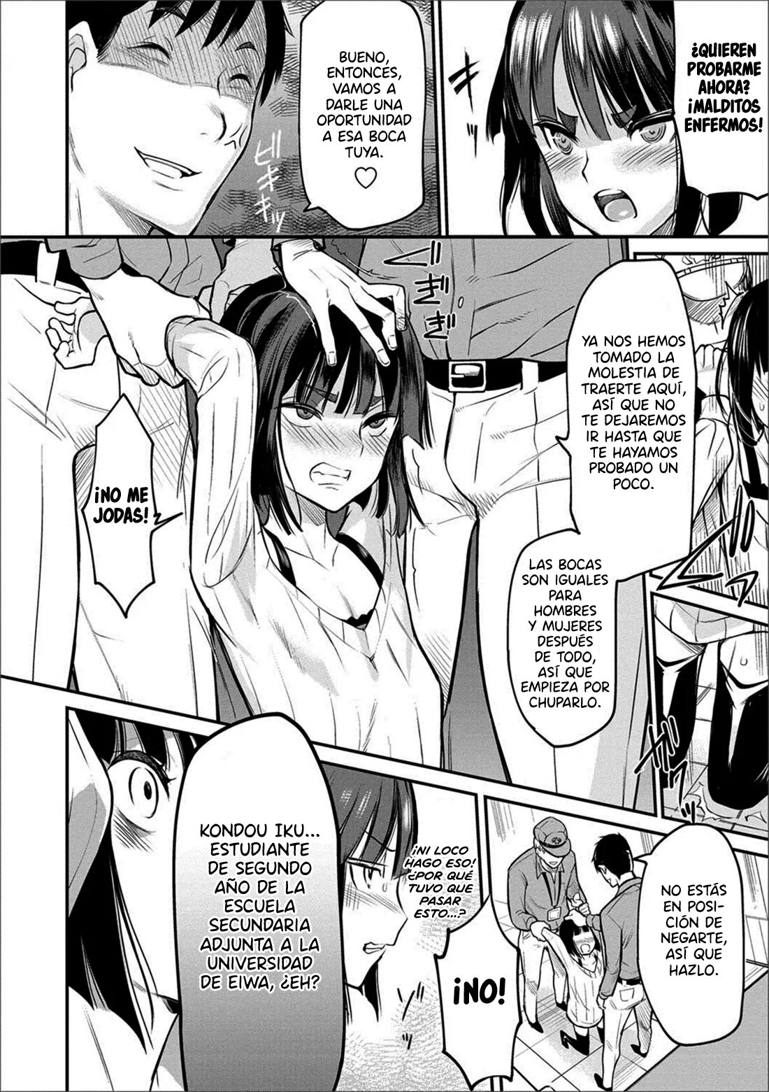 Yoru no Sanpo de... | ...On A Night Walk page 6 full