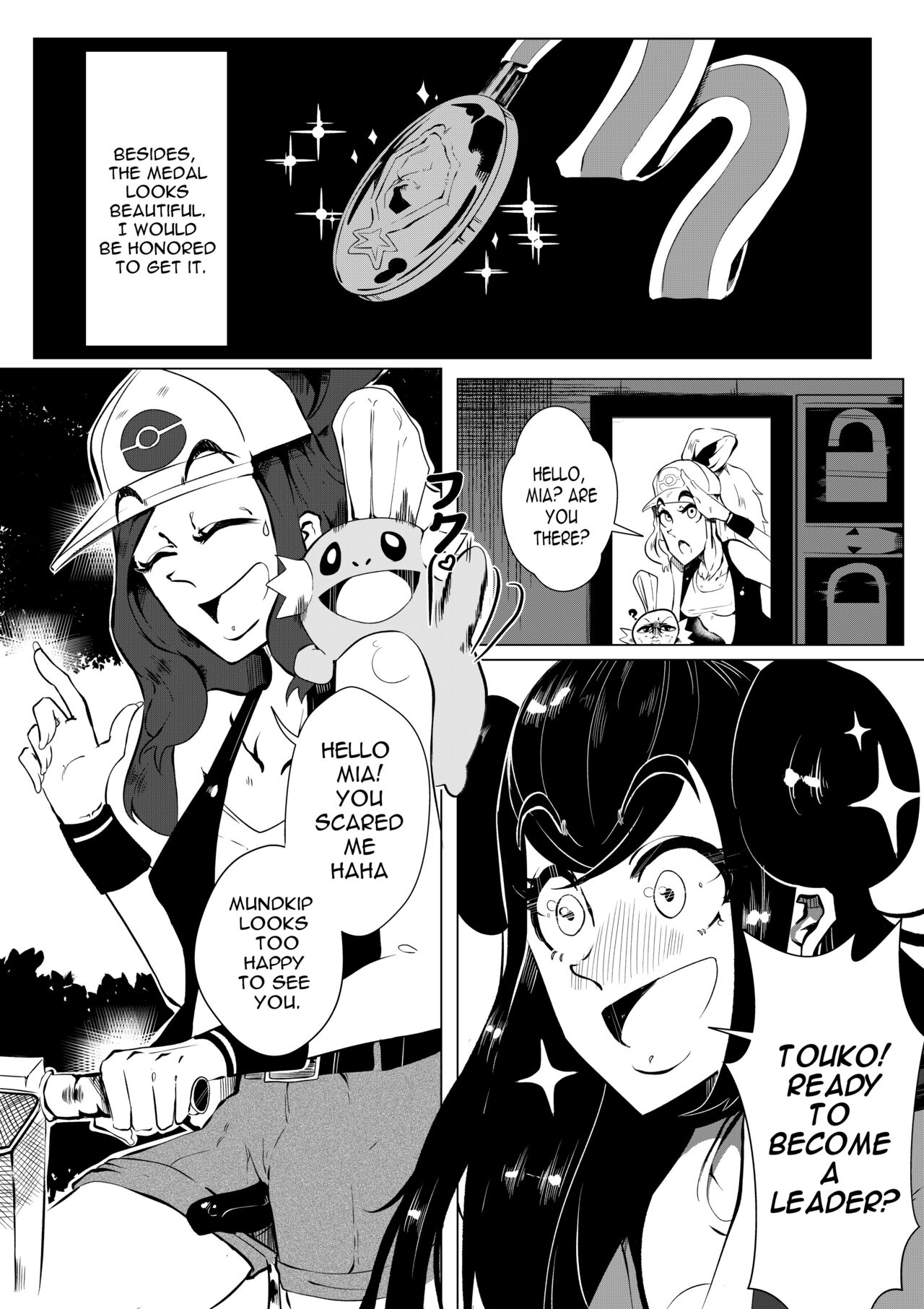 pokemon kimatsu tesuto page 11 full