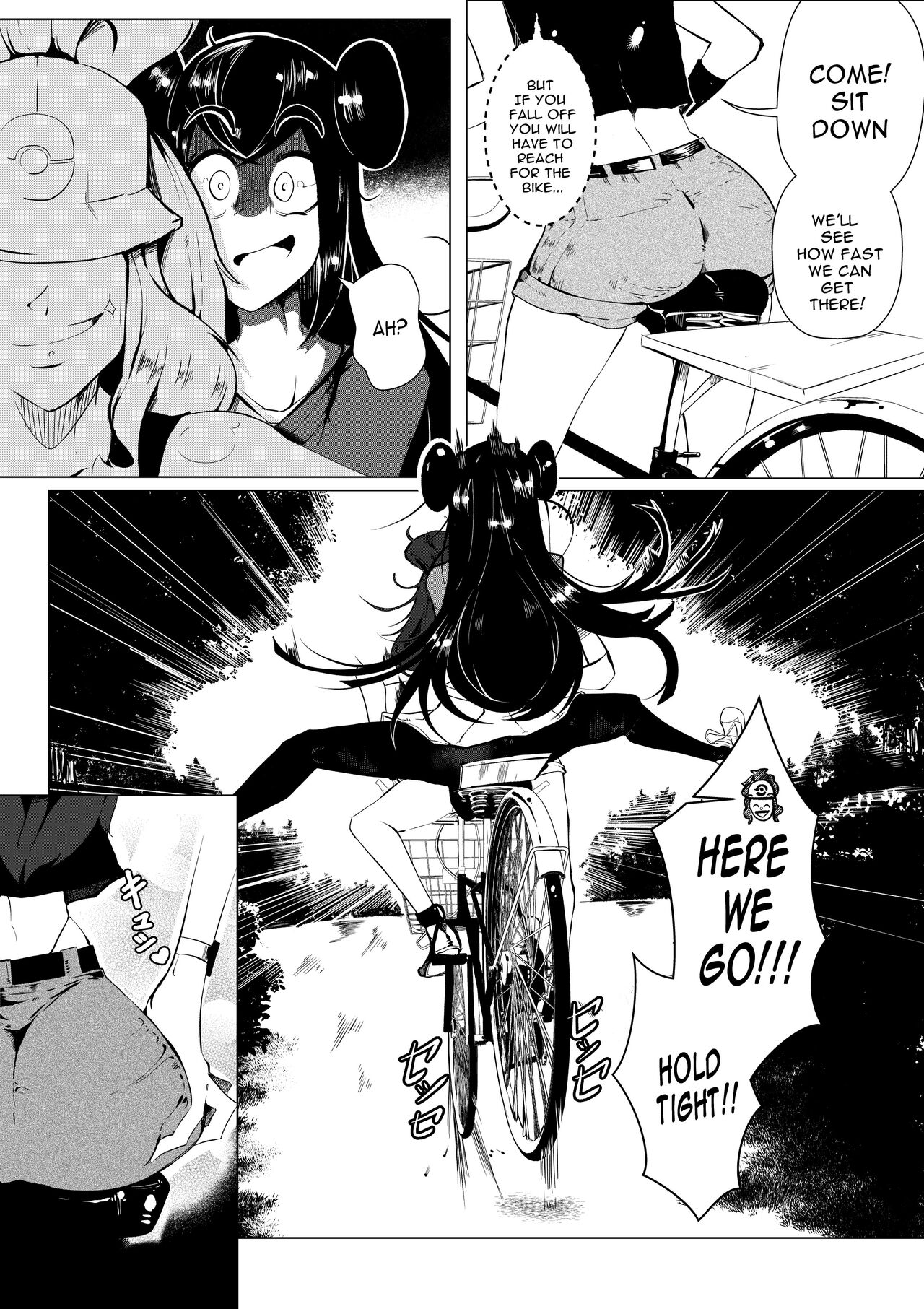 pokemon kimatsu tesuto page 12 full