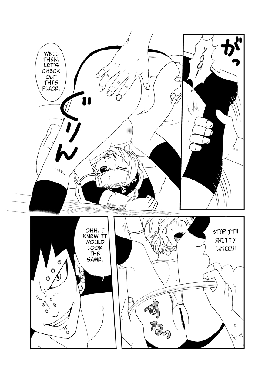 Moshimo Gajeel ga EdoLevy to Deattara page 10 full