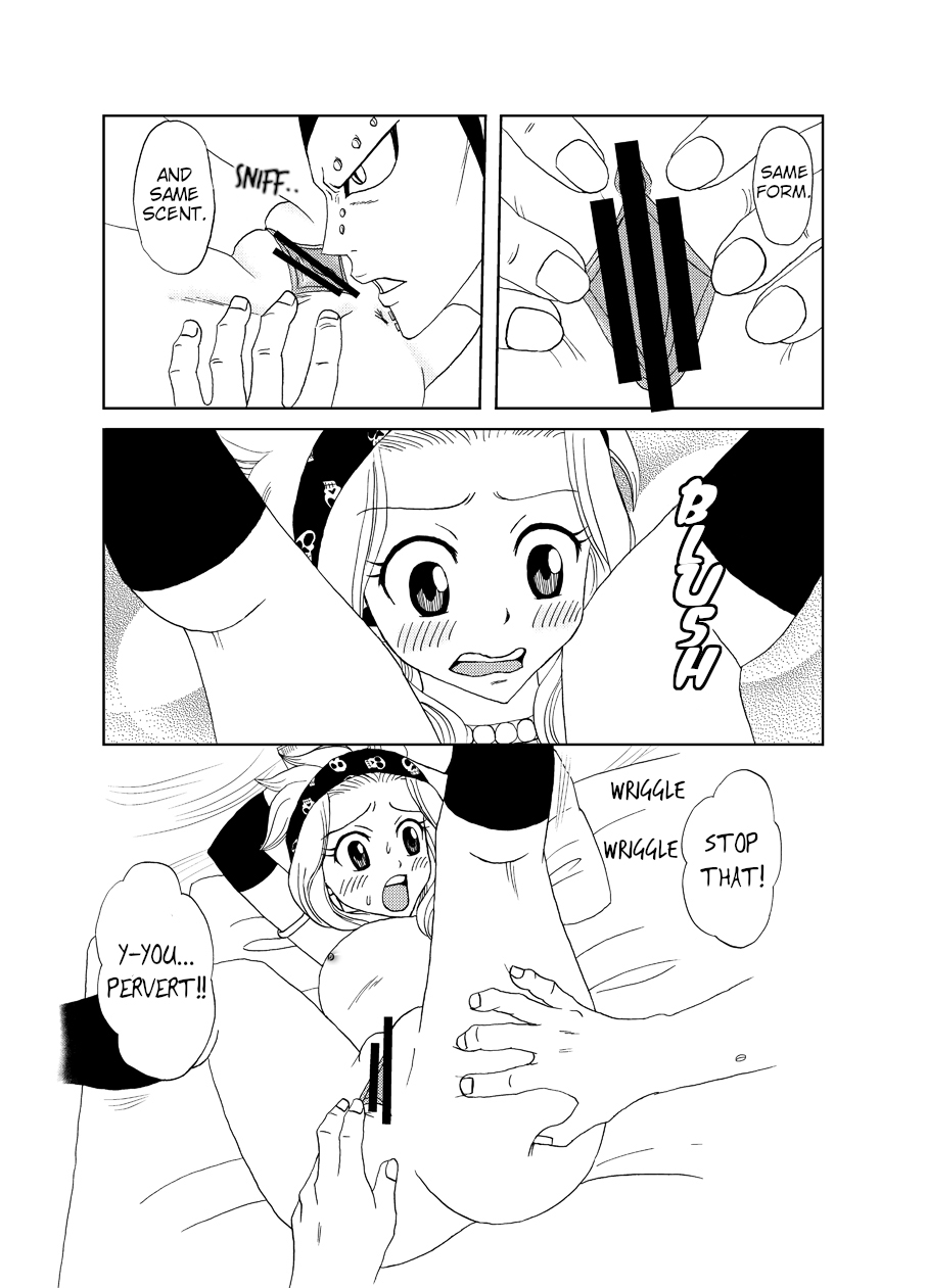 Moshimo Gajeel ga EdoLevy to Deattara page 11 full