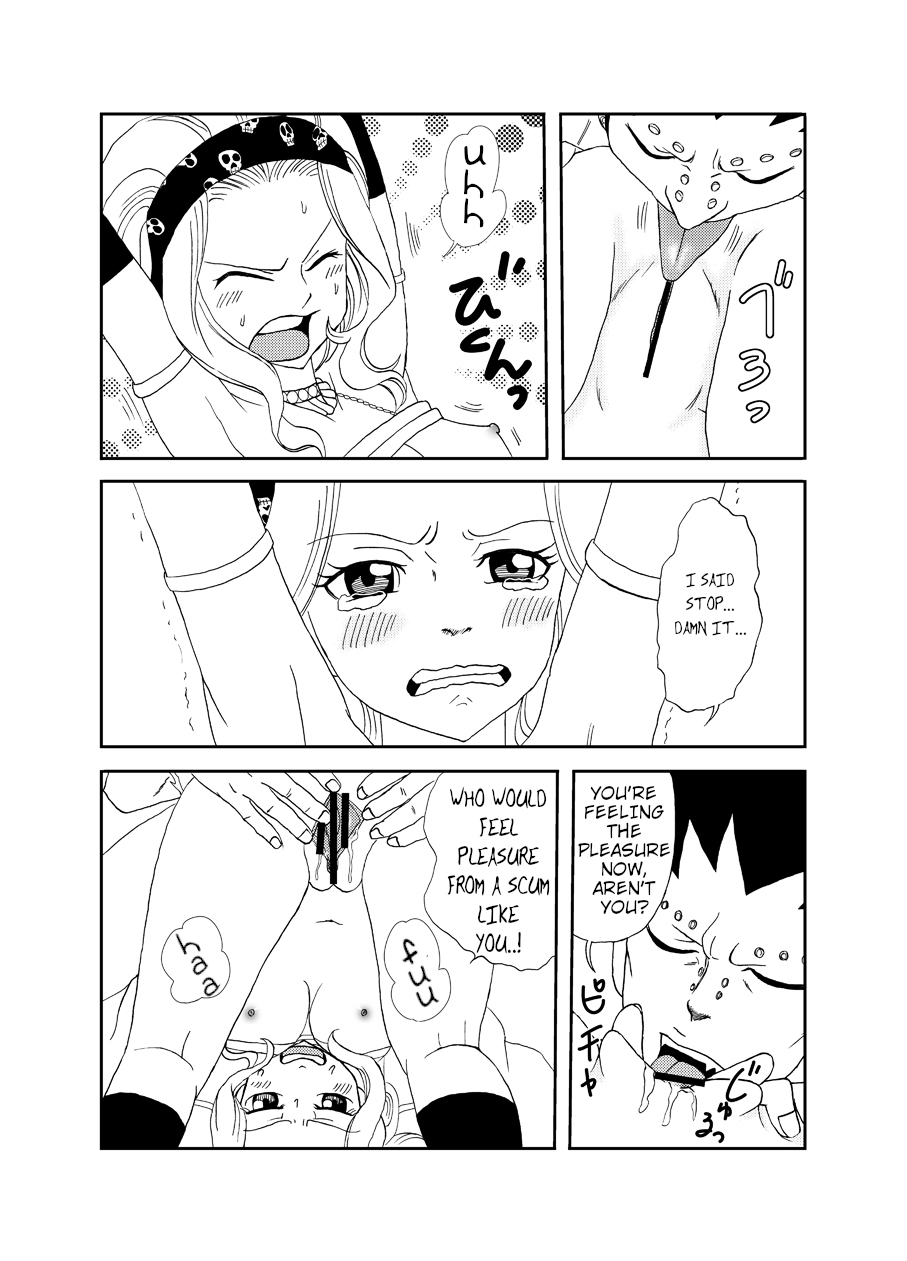 Moshimo Gajeel ga EdoLevy to Deattara page 12 full