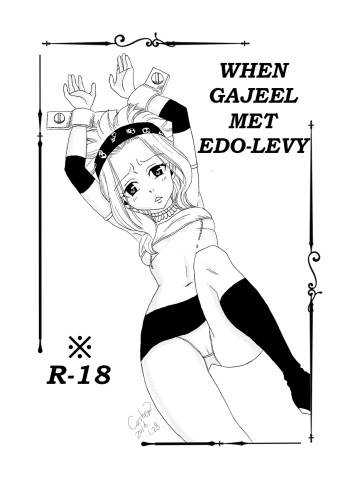 [Cashew] Moshimo Gajeel ga EdoLevy to Deattara (Fairy Tail) [English] [shaddy746] cover