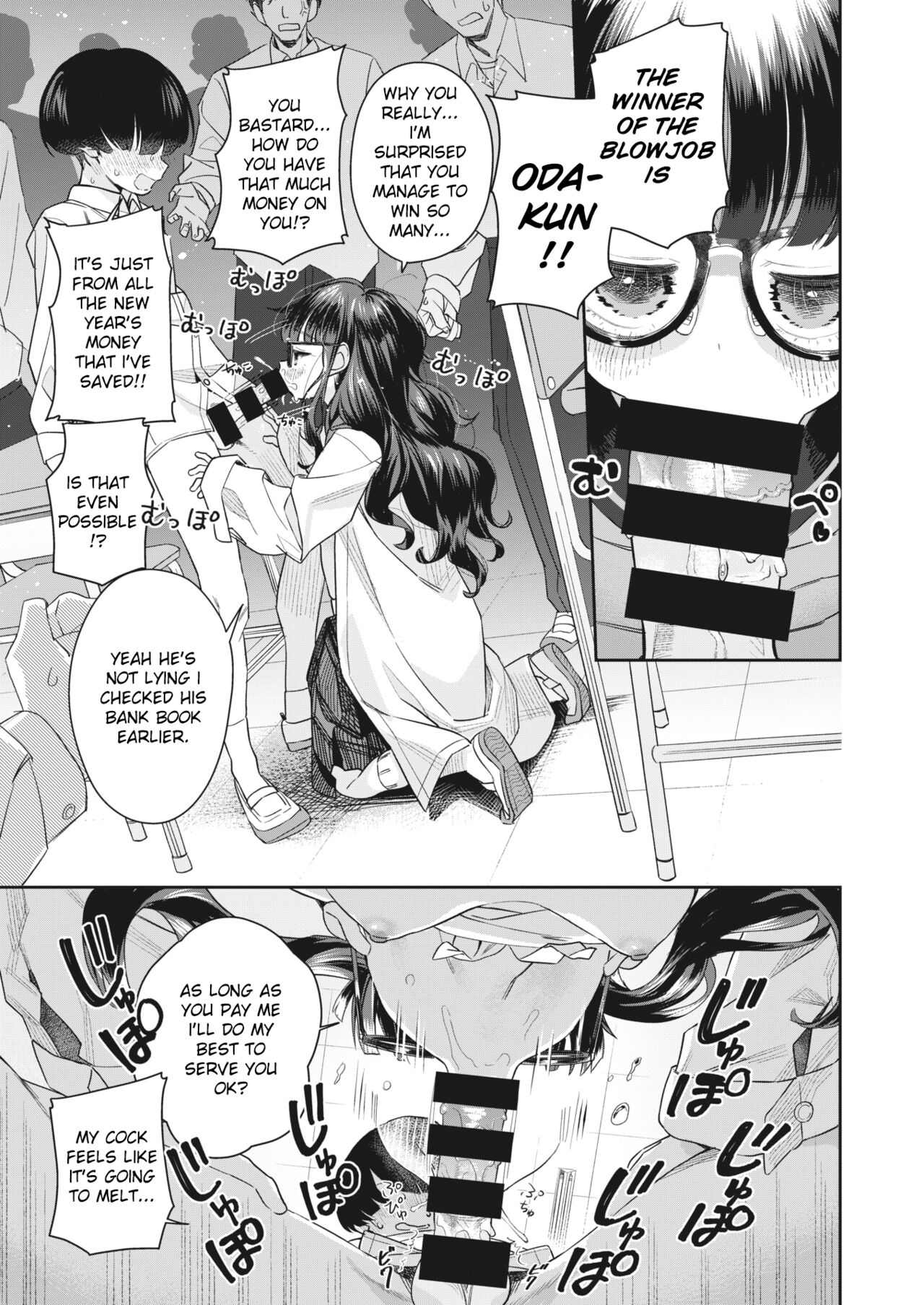Auction Class page 11 full