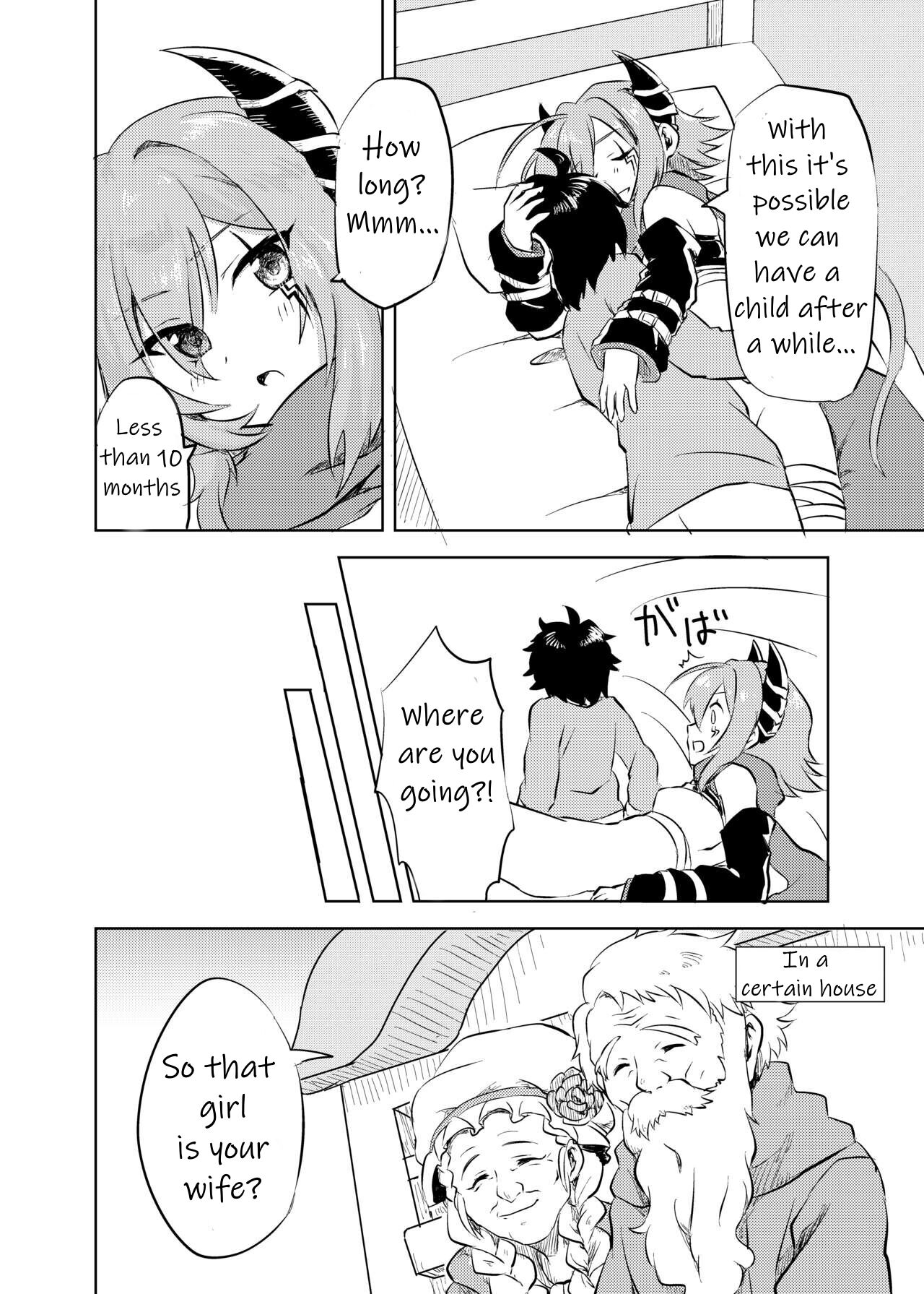 Anna-chan to no Kodomo ga Hoshii! | I want a child with Anna-chan! page 12 full