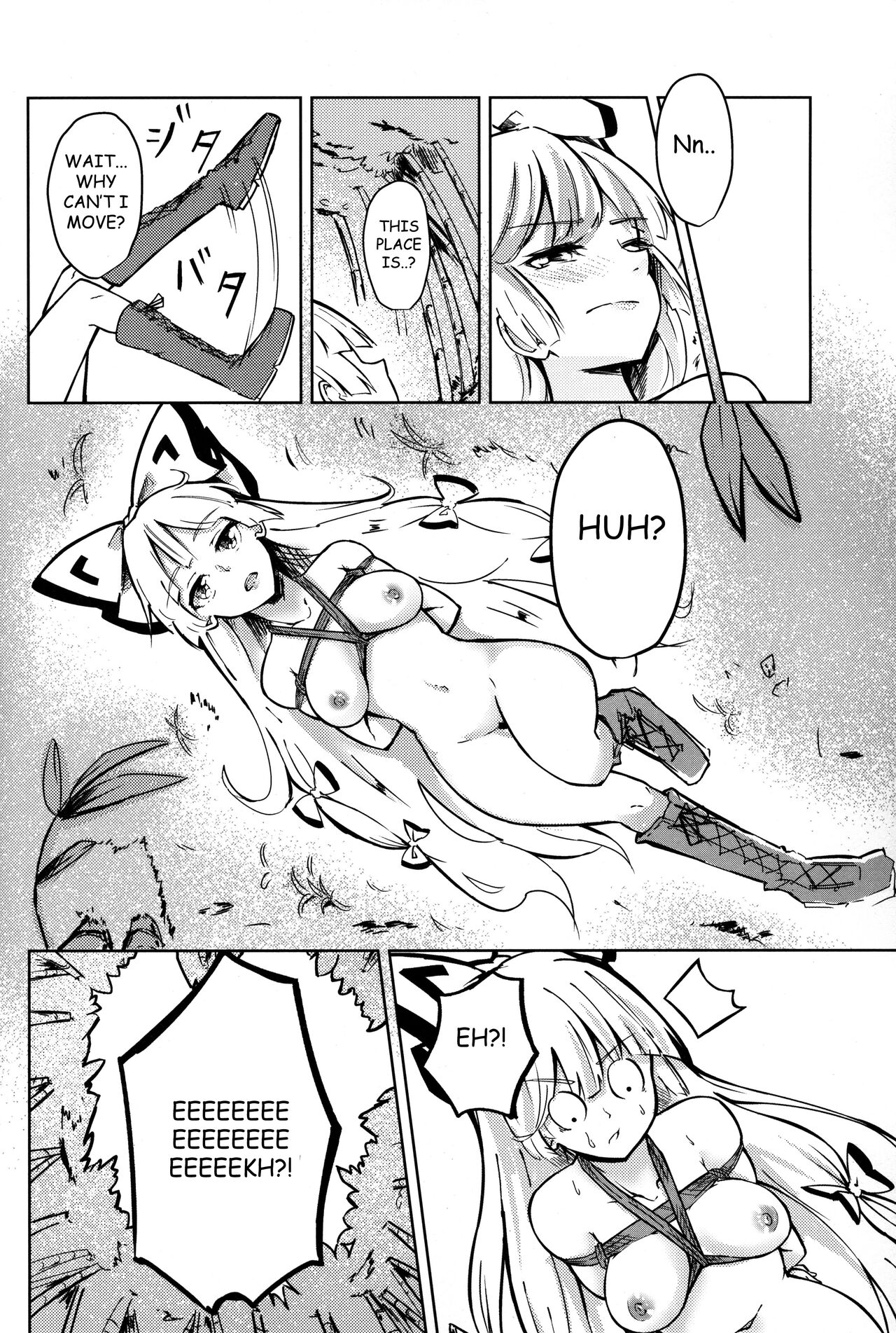 Chikurin Running page 4 full